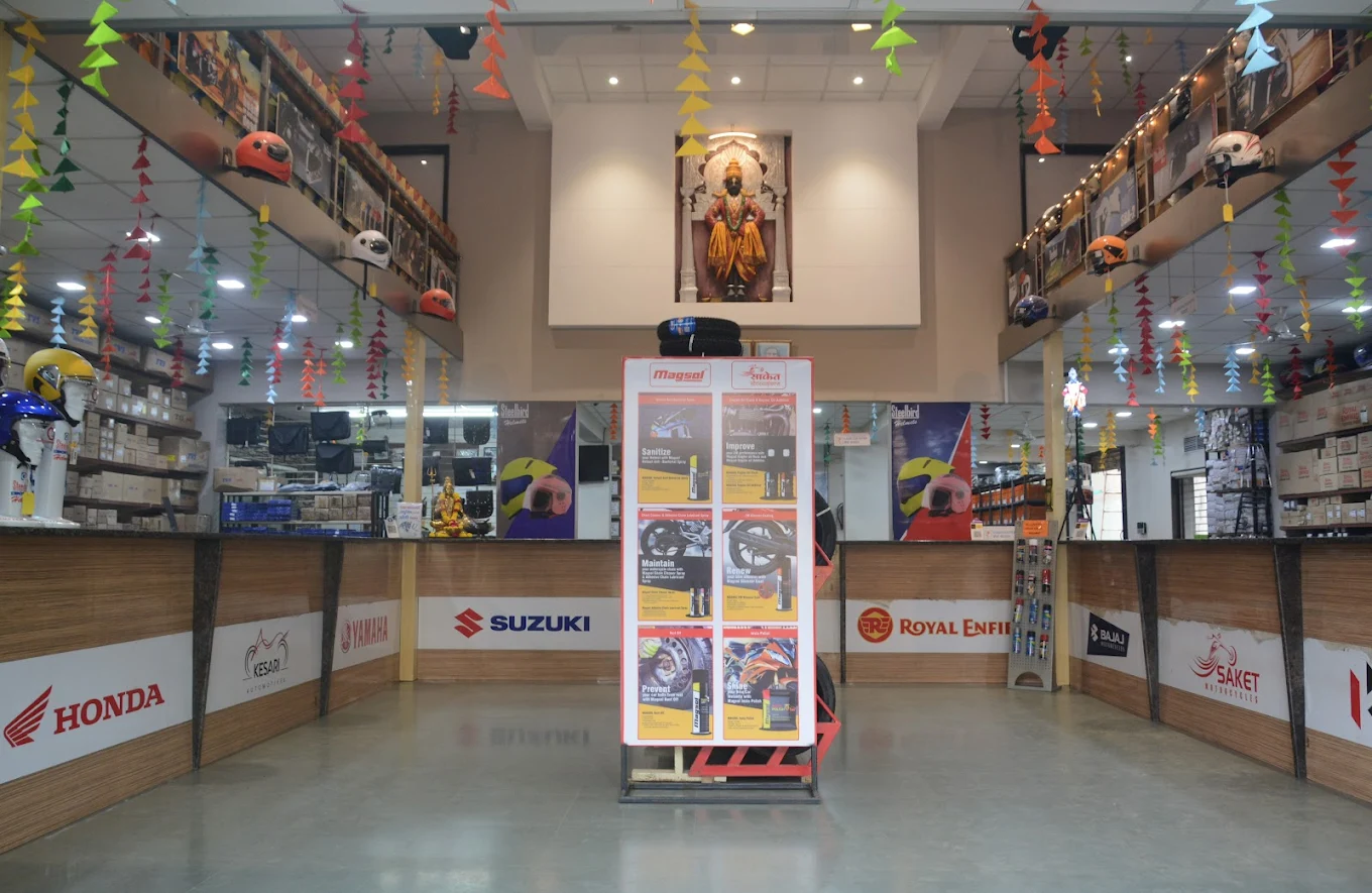 Showroom floor with brand signage